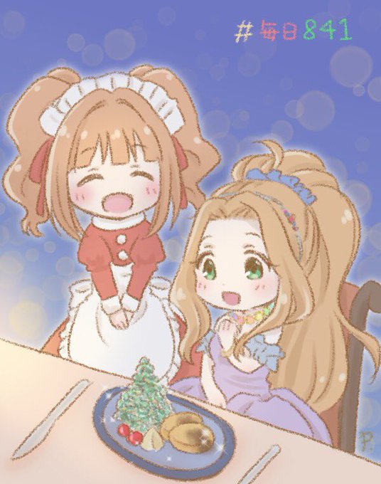 やよメイドのもやし祭りのtwitterイラスト検索結果 やよメイドのもやし祭りのtwitterイラスト検索結果