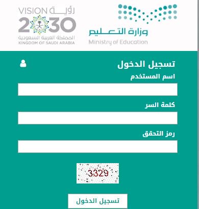 sgnl4546's tweet photo. #نَظام_نٌور
نظام نور 1440 برقم الهوية الجديد لنتائج الطلاب

🖍️📧

رابط : https://t.co/V7Tt8vaiXp
رابط موقع نور نتائج الطلاب برقم السجل المدني الفصل الدراسي الأول  

من هنا :  https://t.co/vMK6PyRFdQ 

#نظام_نُور_برقم_الهويةُ
10.23 https://t.co/148b7wuHFh