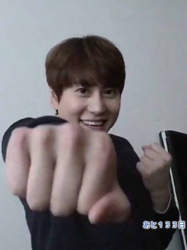 GYU13259528's tweet photo. D-133
あと133日
#규현아_사랑해
#waitingforkyuhyun
#Kyuhyun
#규현
#D_133 https://t.co/CoK4ode1Rt