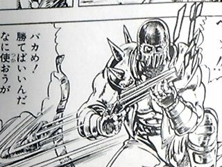 Yangming やんみん Yangmingyangmin Twitter