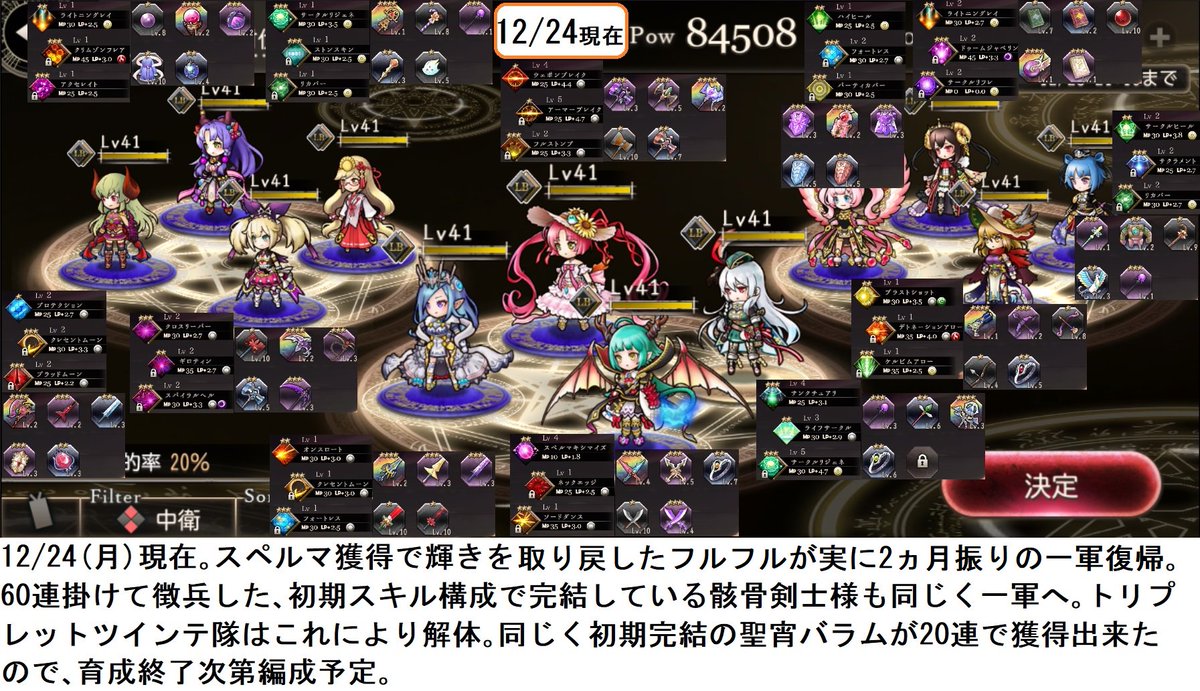 コンバース Neko Drill Twitter コンバース Neko Drill Twitter