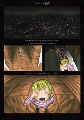 #クリスマス になると、思い出すイラストがあります。サンタ少女と題した本作品を、とあるTV番組に投稿し、それが元となって商品化しました。初めて絵で金銭をいただいた作品です。自分にとっては、画業のターニングポイントの1つだったと思います。#イラスト #サンタ #女の子 