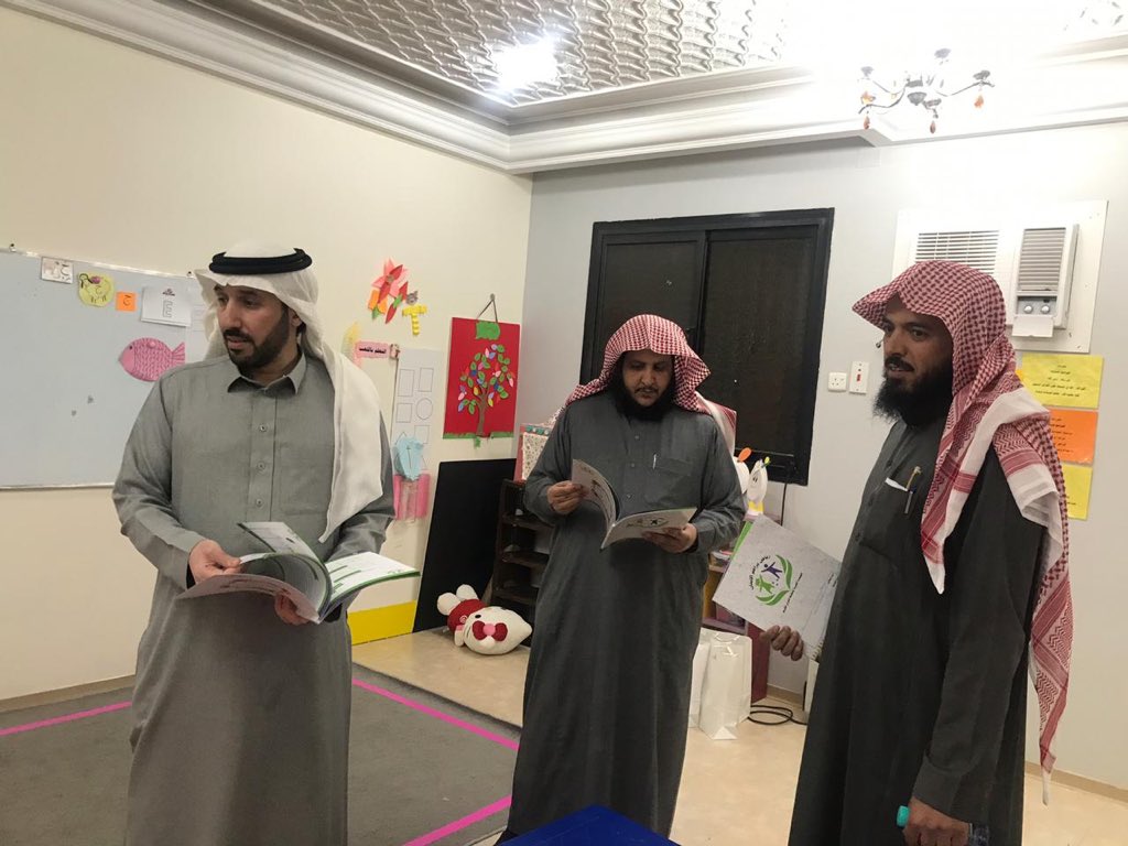 QHailOrg's tweet photo. زيارة تفقدية لبراعم الايمان قام بها مدير الجمعية عيادة الضبعان ومدير الشؤون التعليمية صالح العبيشي ومدير إدارة الروضات عبدالوهاب الصالح https://t.co/0CYRoHlB2X