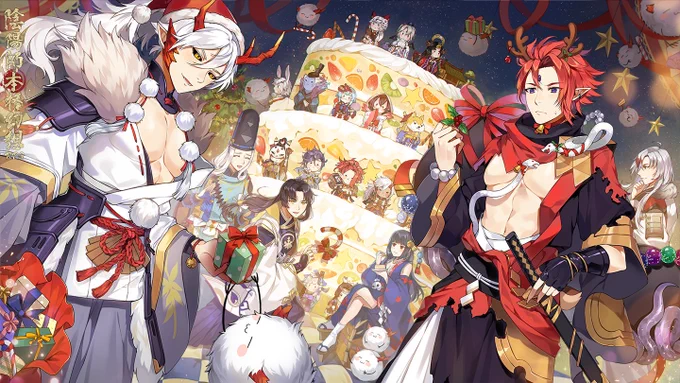 【お仕事】本格幻想RPG「陰陽師」クリスマスのイラストを描かせていただきました! メリークリスマス 🎅🎄 #陰陽師本格幻想 Twitter: https://t.co/hx10XxxIkx 