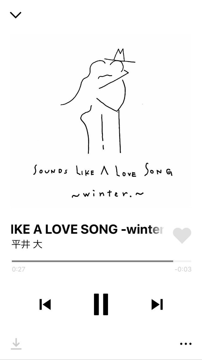 _aya7_'s tweet photo. ⛄️冬の歌もいいなぁー❄️
⭐️当たりますようにー⭐️
#SLLSwinter https://t.co/oYOIrm8bew