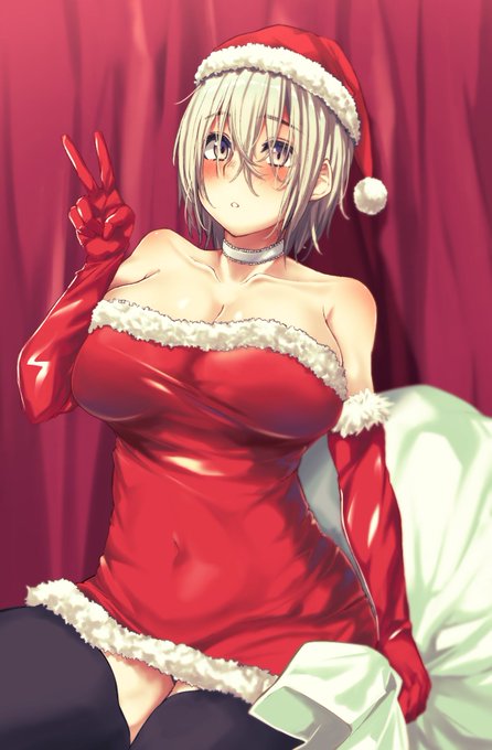 メリークリスマス 