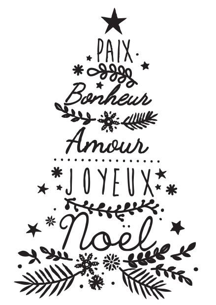 DPCMobilier's tweet photo. Toute l'équipe DPC vous souhaite un Joyeux Noël ! https://t.co/mMwLteaF1B
