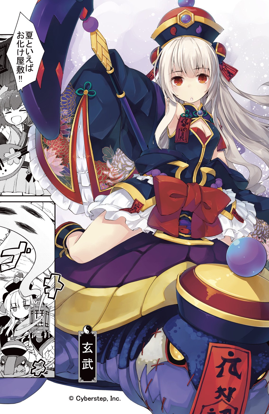 تويتر 七六 漫画 ダンぼる ５巻と画集 Panzermaedchen على تويتر C95 七六要塞 12 31 M 43b 今回もお仕事イラストより イラスト本です 今回はユイ Z Xメインの本になっています んで おまけの作画ｔｉｐｓは 小物 銃の描き方 ポイントは 絶対に