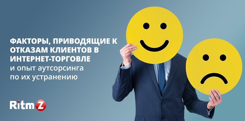 Ritm_Z tweet media