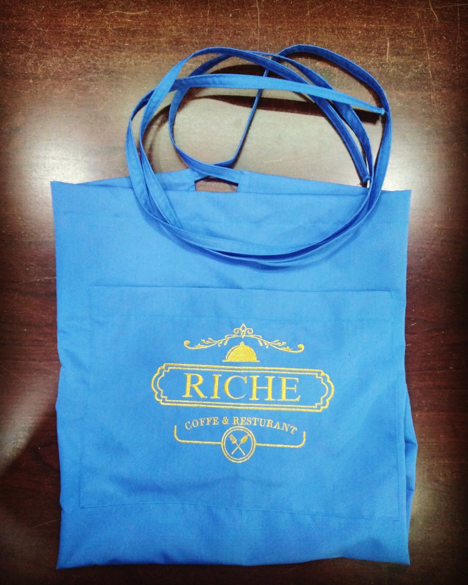 مريلة لباس عاملات الكافيهات #الاحساء