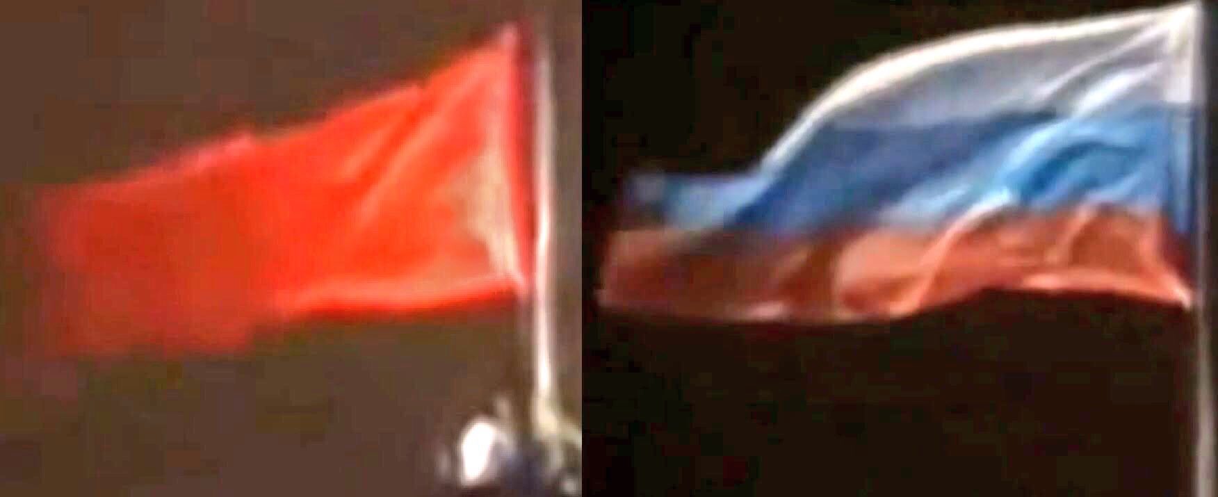 25/12/1991 Moscow Kremlin USSR Flag Lowered, Russian Flag Raised 