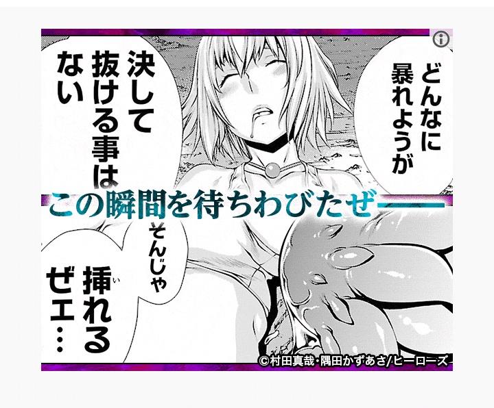 本人公認 ともたんです コブラキャノン 本人公認 ともたんです コブラキャノン