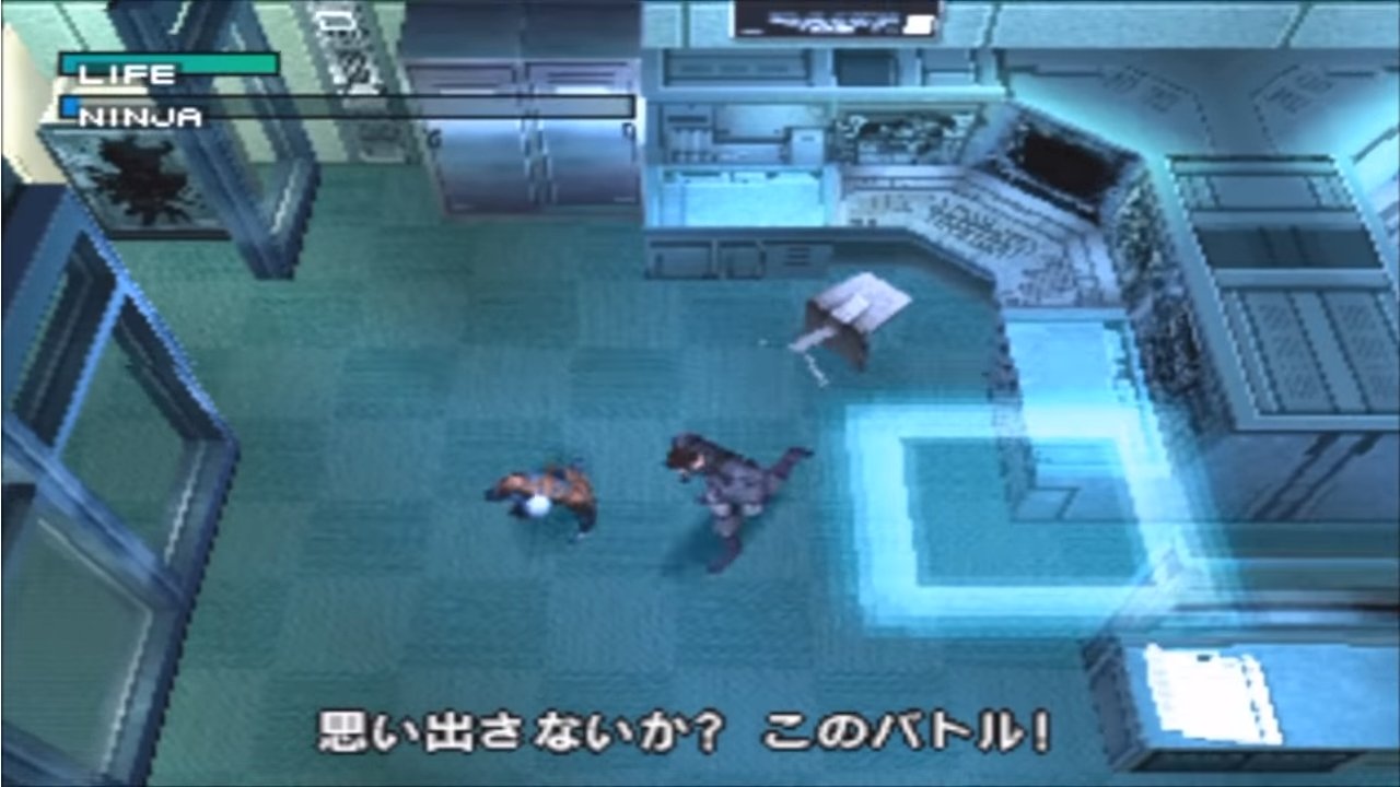 Kzh78 Twitterissa 人型になったバックベアード様が鬼太郎とのステゴロ中に発したセリフ 肉体と肉体がぶつかり合う 千年ぶりのこの感覚 久しいぞ 似たようなセリフをどこかで聞いた覚えがあったんだけど思い出した メタルギアソリッドの グレイフォックスだ