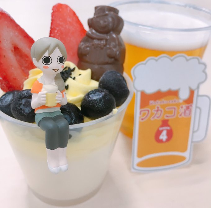 ワカコ酒の注目 画像ツイートまとめ 11ページ目 アニメレーダー