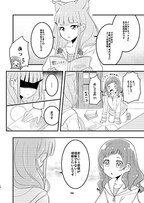 サンプル 
