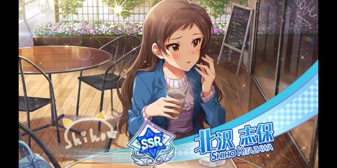 äŒãŸãé 匵ã£ãŠããåã ããããã10é£ã§åŒãã¡ããã®ã