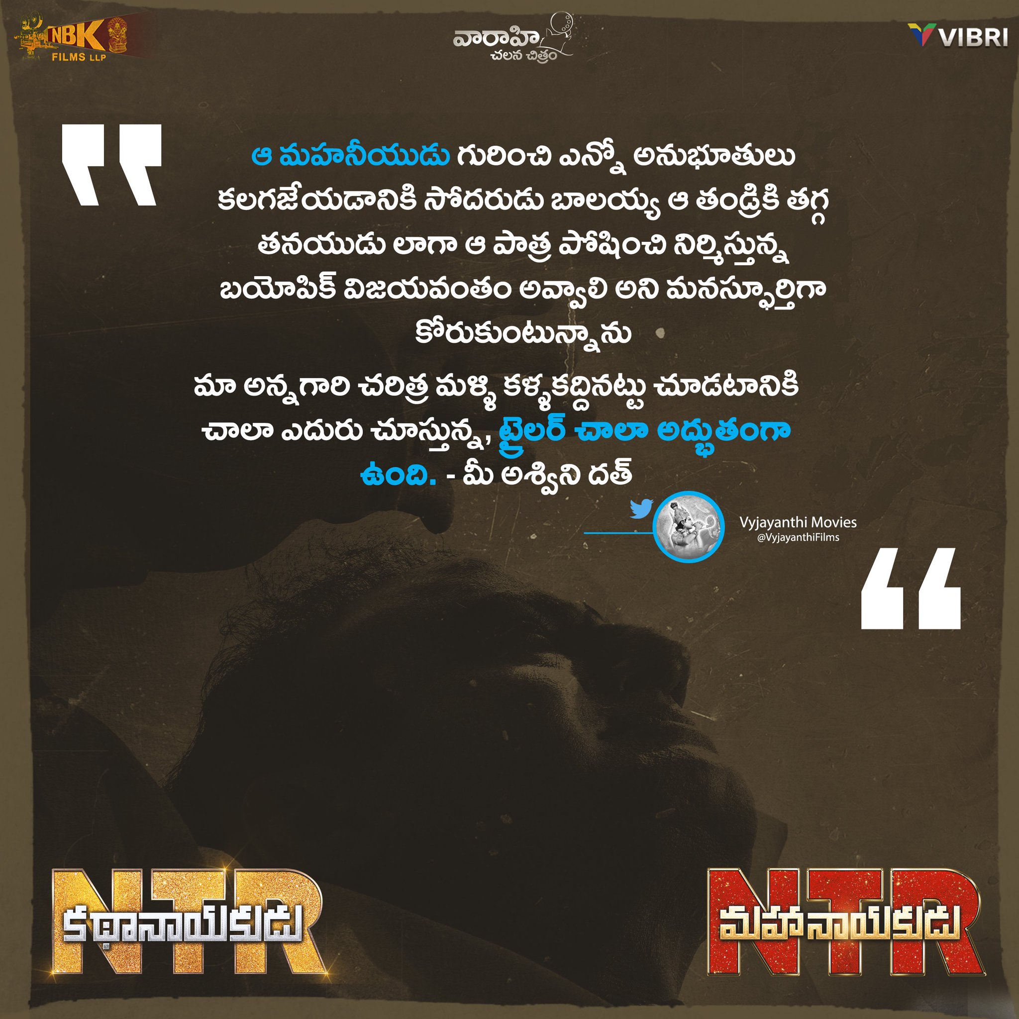 DvQTljSVsAA22wd.jpg:large