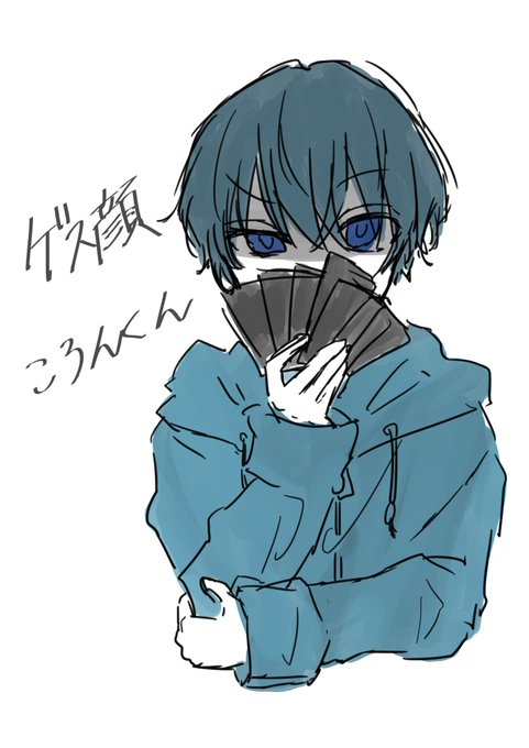 ころんくのtwitterイラスト検索結果 古い順 ころんくのtwitterイラスト検索結果 古い順