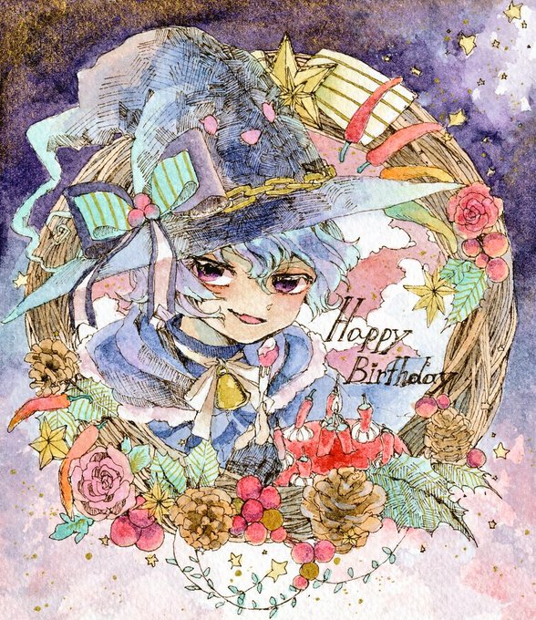 ナウさん と Kanohaane のやりとり 1 Whotwi グラフィカルtwitter分析