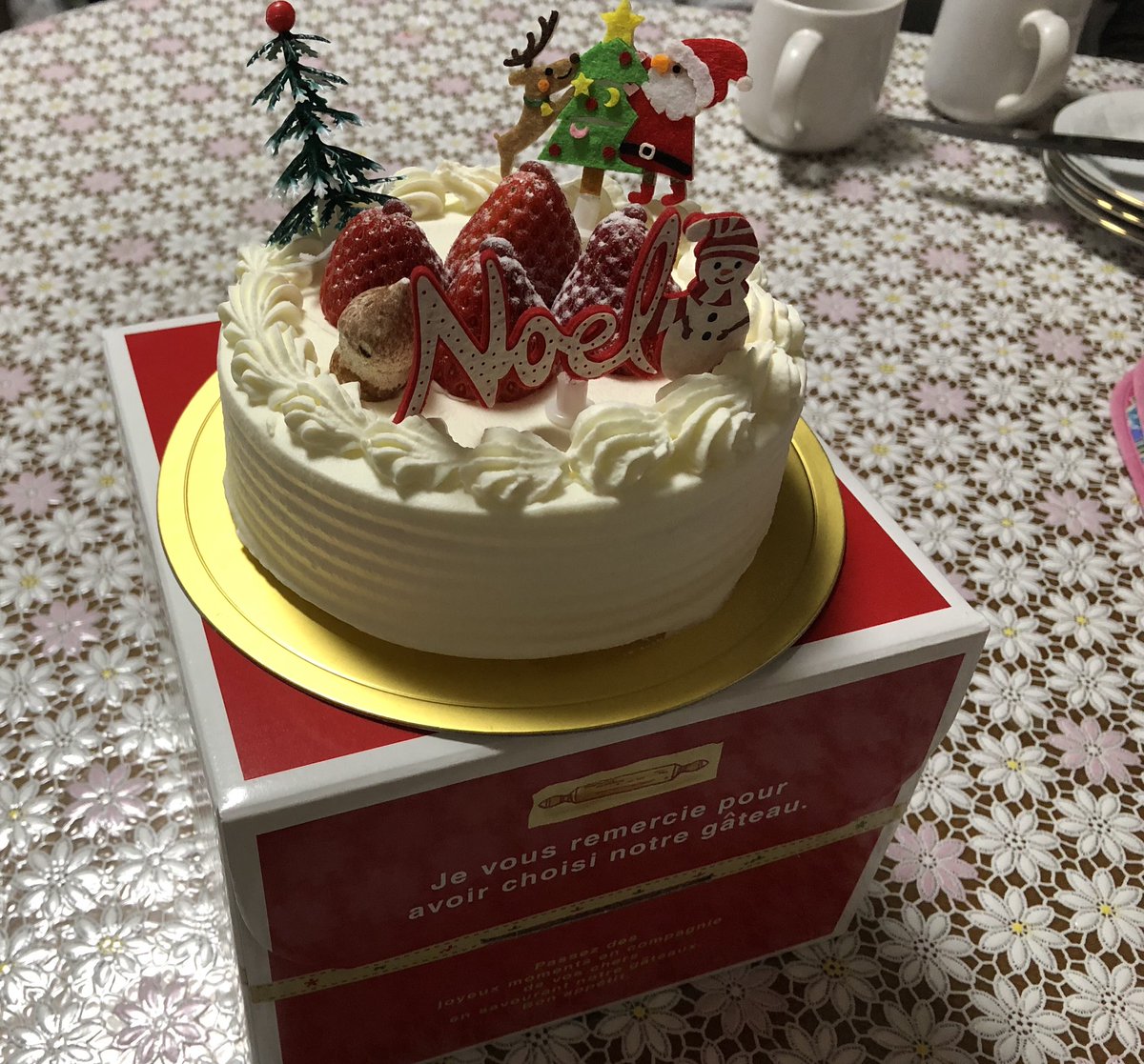 Nu 1 クリスマスケーキは エミリーフローゲ エミリーフローゲ クリスマスケーキ クリぼっち
