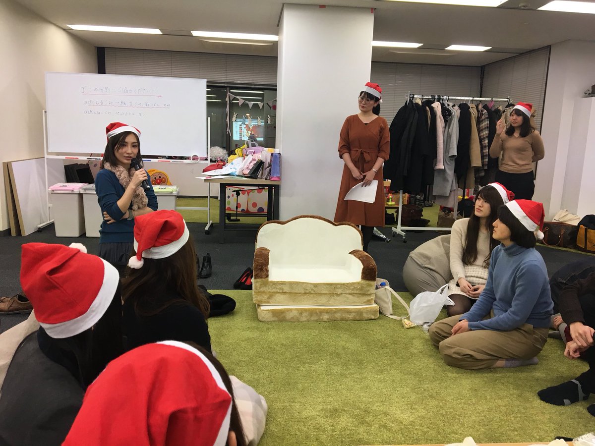 hachu_salon's tweet photo. #はあちゅうサロン #クリスマス定例会 始まりました！

クリスマスケーキも💗早く食べたい🤤

ホームパーティ感にワクワク😊 https://t.co/2CUAeRM69E