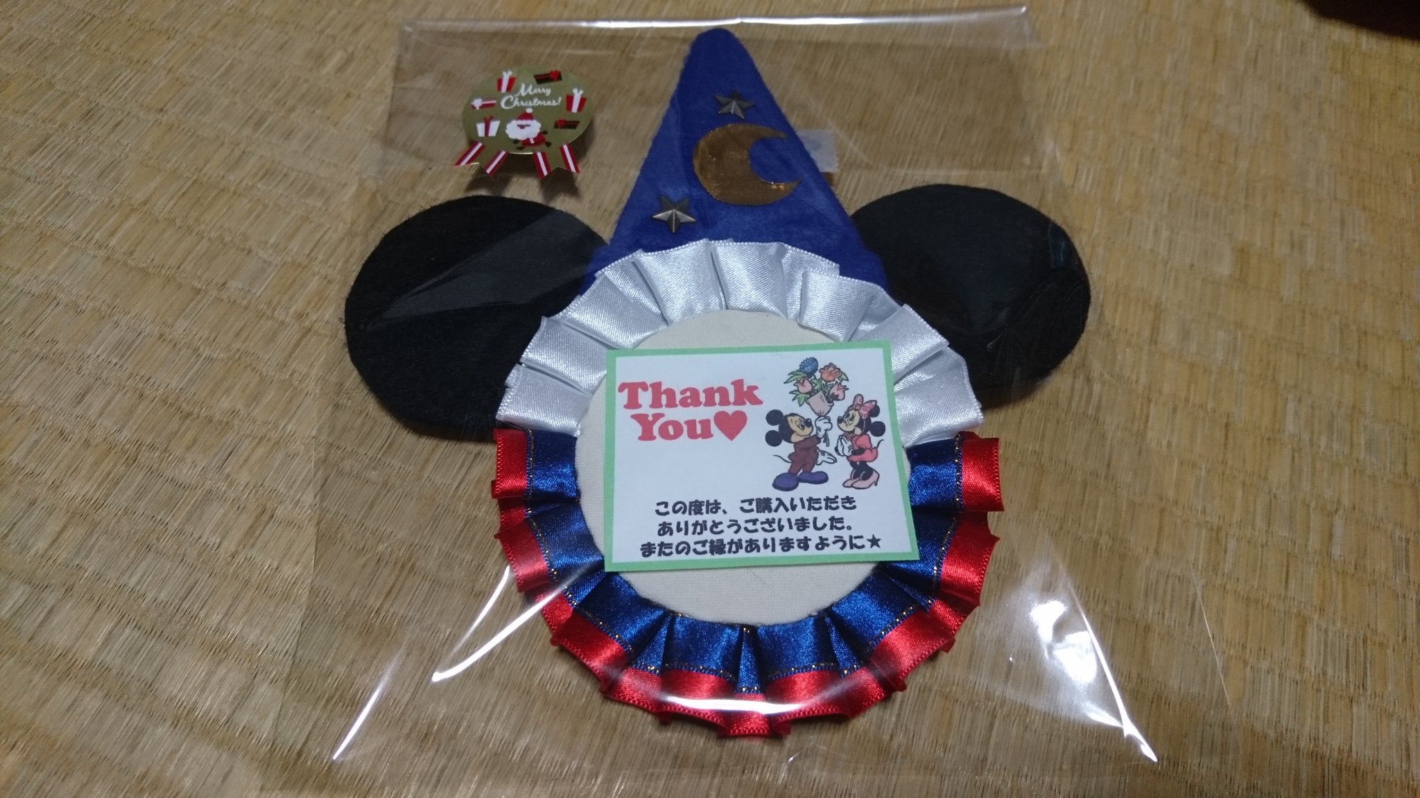 ディズニーロゼット Twitter Search Twitter