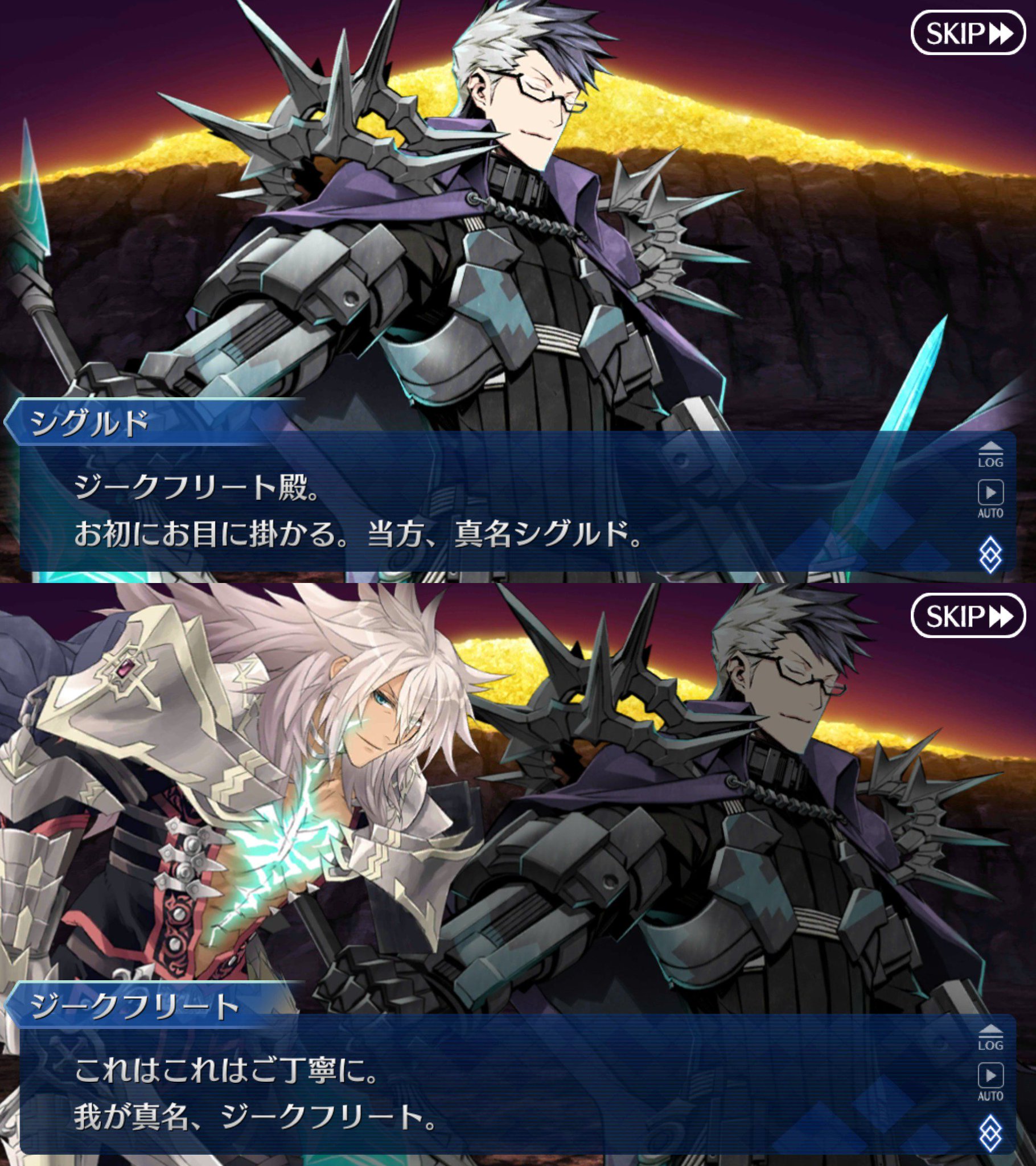 Meng 伝承を繋ぐ巨神 ややこしい関係の竜殺し ジークフリート 夫婦 クリームヒルト 夫婦 アルテラ 姉妹 ブリュンヒルデ 夫婦 シグルド 肝心のアルテラは どちらも 覚えていない の一言 鍵はセファールにあるらしいけど 世界中の神話に