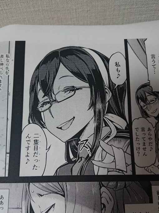 ちなみに今回の同人誌で一番かわいげ描けた顔(浦風じゃないんかい!) 