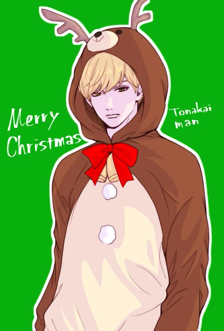 トナカイマンからもメリークリスマス!?⛄?❤ 