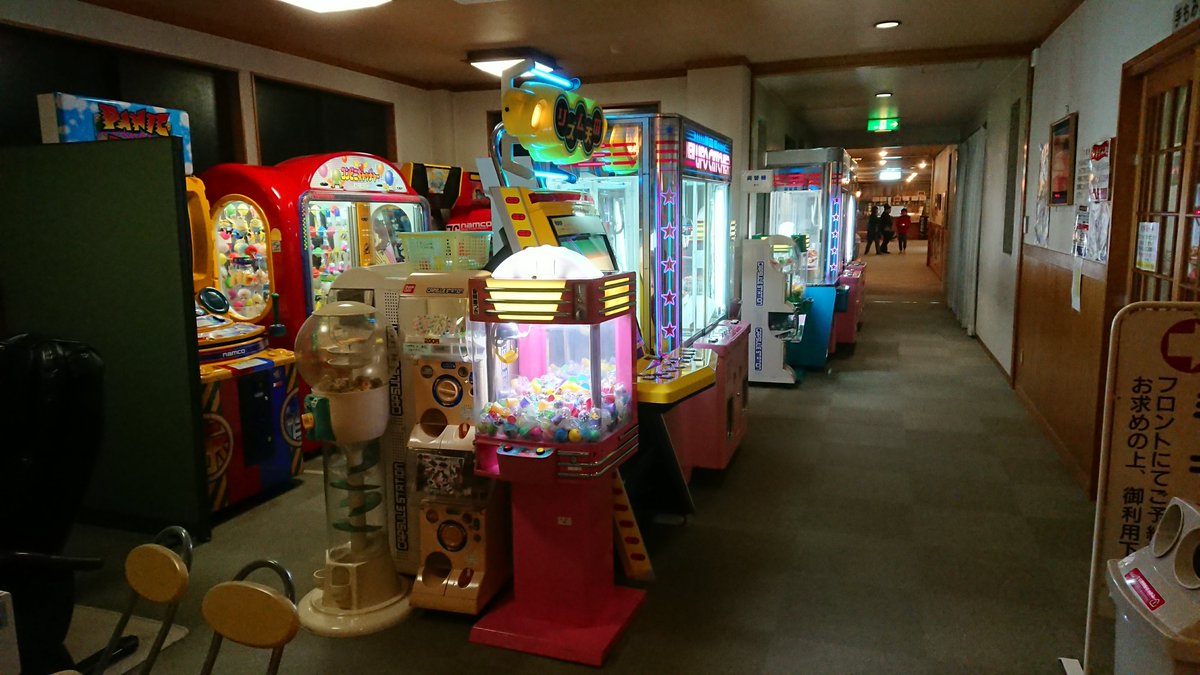 Ilchol Na Twitteru 地方の温泉旅館のゲームコーナーでこういう古いエレメカを探すのも楽しみの一つだよね