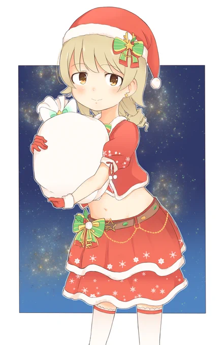 サンタな森久保
服はイヴちゃんのです 