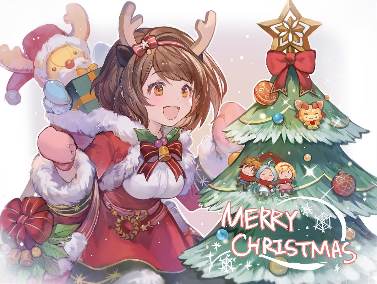 グランブルーファンタジー On Twitter グランブルーファンタジー メリークリスマス グラブルイラストレーター からクリスマスを楽しむヤイアのイラストが届きました 本日より12 30 日 23 59までゲーム内にてキャラクター達のクリスマスボイスが楽しめますのでお