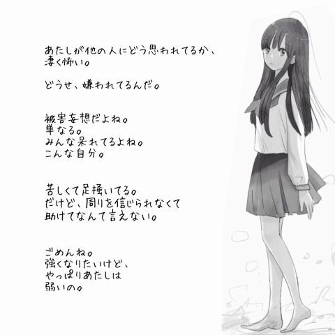Meileaf Star Yamiaka Twitter Meileaf Star Yamiaka Twitter