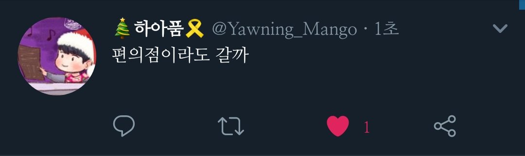 crowd_Free_will's tweet photo. @Yawning_Mango https://t.co/qJDjMTCZXM