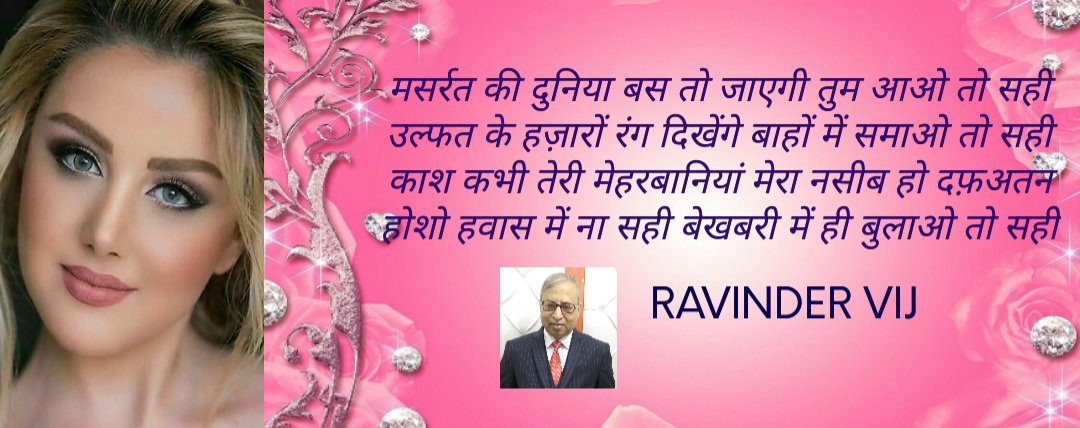 <a href="/AnilkumarJasani/">Anilkumar Jasani 188</a> <a href="/Chandra21668141/">C.B.Pandey</a> <a href="/Him__K/">Himanshu</a> <a href="/arunarai96/">अरुणा</a> <a href="/1978Kuldeep/">KULDEEP R SHARMA</a> <a href="/Haripriya_p1/">💕--®Haripriya®--💕 🕉️Public _ Figure🕉️</a> <a href="/1133vsingh/">V. S. S.</a>  <a href="/narendravarma49/">Narendra K Varma (modi ka parivaar)</a> <a href="/RakeshKumar957/">Rakesh Kumar</a> <a href="/nmatia/">🇮🇳 Naresh Matia🇮🇳</a> @SrGauda @KTbhartiya1 @RishiSh23759740 <a href="/ShastriSuyal/">Gaurav Suyal</a> @arjunmewada32 @yadavankita95 <a href="/ashok_painter/">अशोक पेंटर</a> <a href="/ShailenderVer16/">Shailender Verma ( मोदी का परिवार )</a> <a href="/ASHOKRATHOD31/">@ASHOKRATHOD3</a>