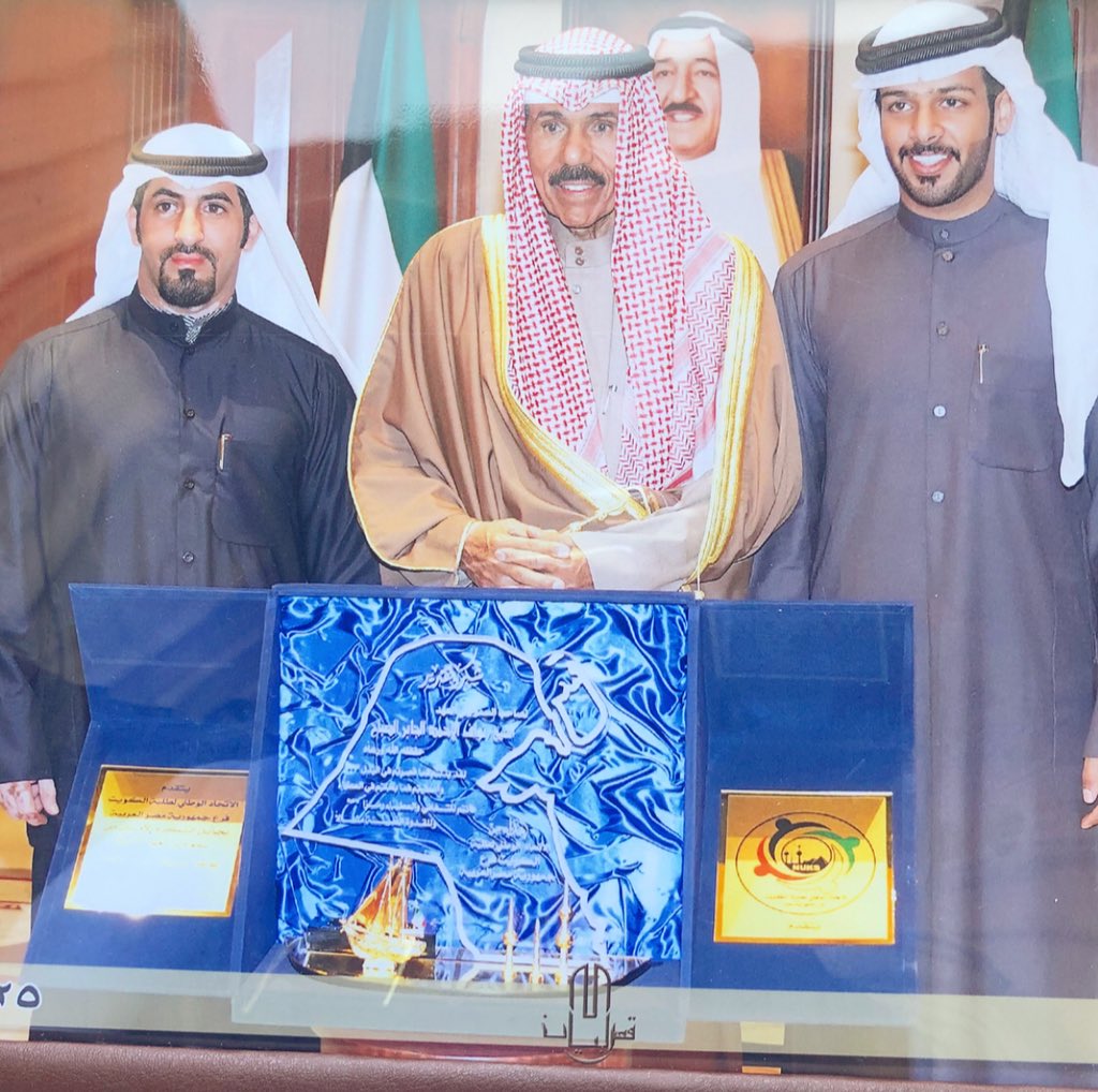 alshalane_93's tweet photo. تشرفنا اليوم بلقاء سمو ولي العهد الشيخ نواف الاحمد الجابر الصباح ، ونشكره كل الشكر على مايقدمه من دعم لامحدود للحركة الطلابية .
#طلبة_مصر
#الكويت https://t.co/8LeWovABIG