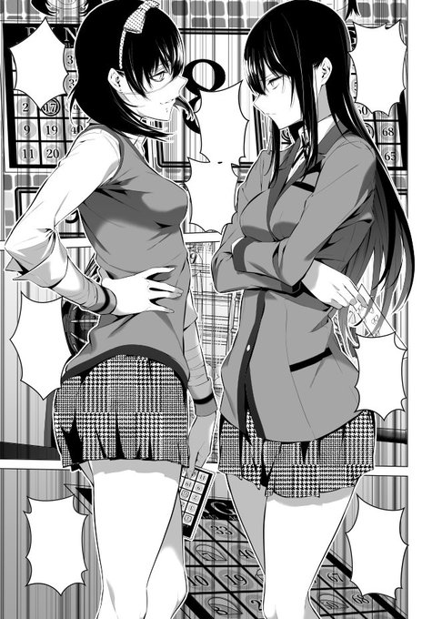 『賭ケグルイ妄』48話、スクエニの漫画アプリ「#マンガUP!」で更新されています!よろしくお願いいたします。 