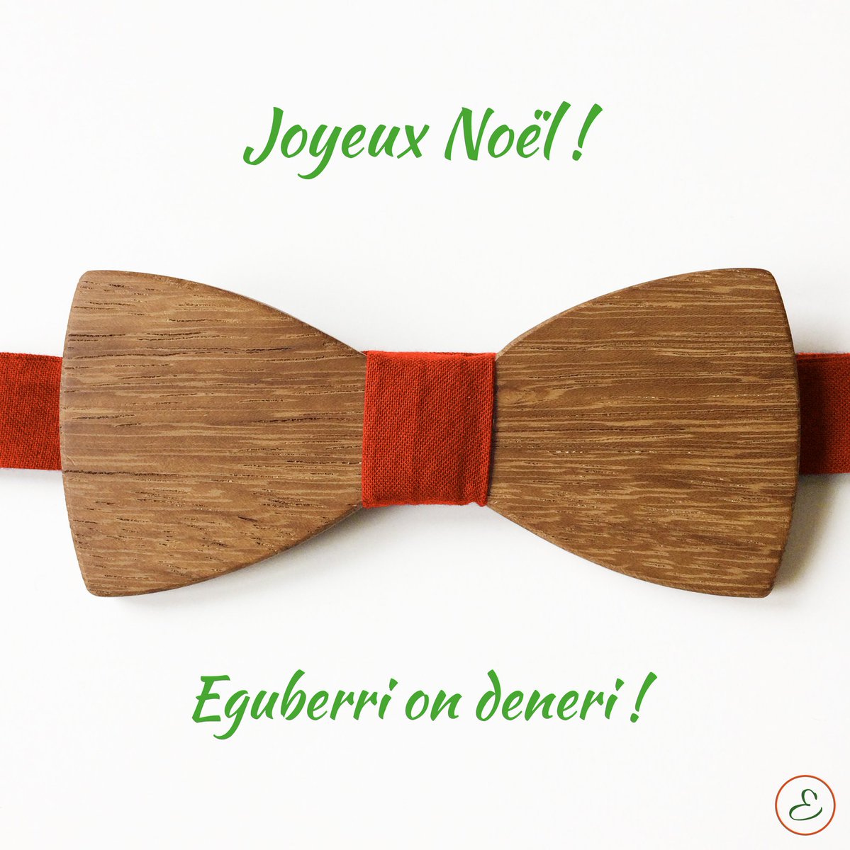 #EguberriOn 🎅
 L'Atelier vous souhaite à toutes et à tous un magnifique Noël !
 Profitez bien de cette belle journée 🎄

#JoyeuxNoel #MerryChristmas #Zorionak #FelizNavidad