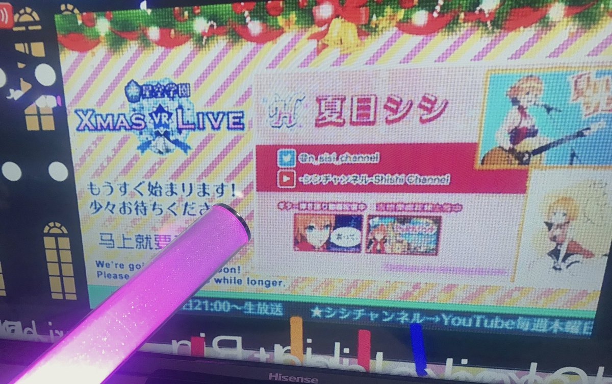 まっくす Tonsok37 Twitter