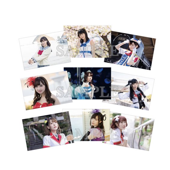 __Rchan_'s tweet photo. 【交換/譲渡】
Aqours CLUB 2018公式 ポストカードセット ～Aqours CLUB Photo Shooting in NUMAZU～

譲)
小宮有紗、諏訪ななか、逢田梨香子、降幡愛、鈴木愛奈、高槻かなこ、小林愛香、斉藤朱夏 (敬称略)

求)
伊波杏樹 https://t.co/tgTHpM1k4E