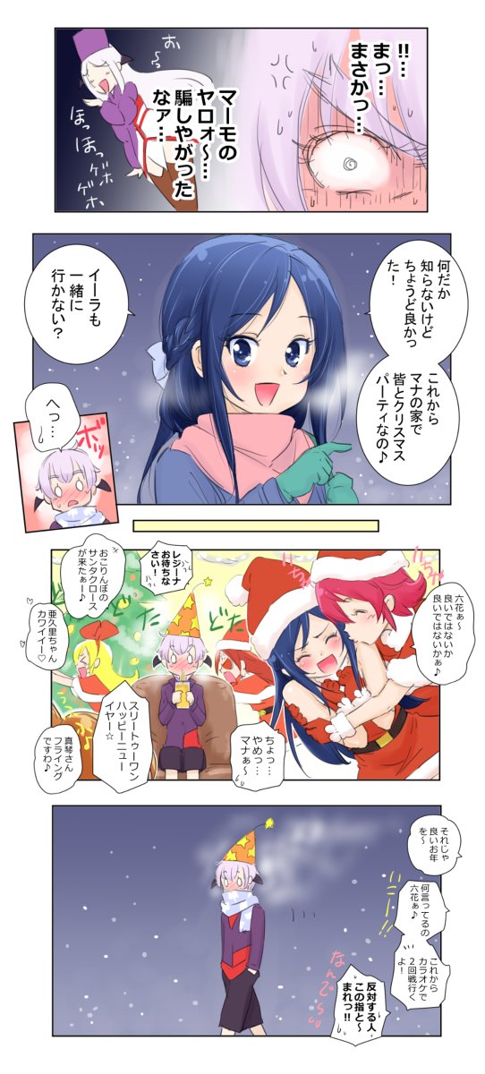 イラりつ Twitter Search イラりつ Twitter Search