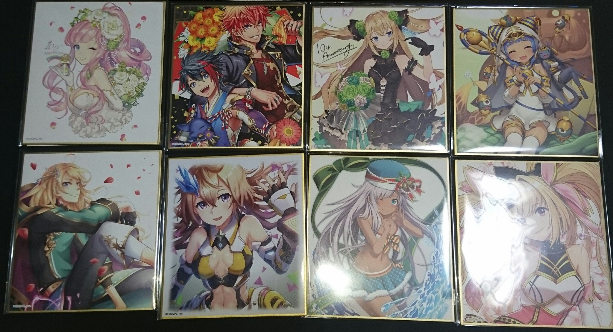 魔法使いと黒猫のウィズ ディートリヒ コロプラフェス 色紙 画像ギャラリー No.002 | 「クイズRPG 魔法使いと黒猫のウィズ