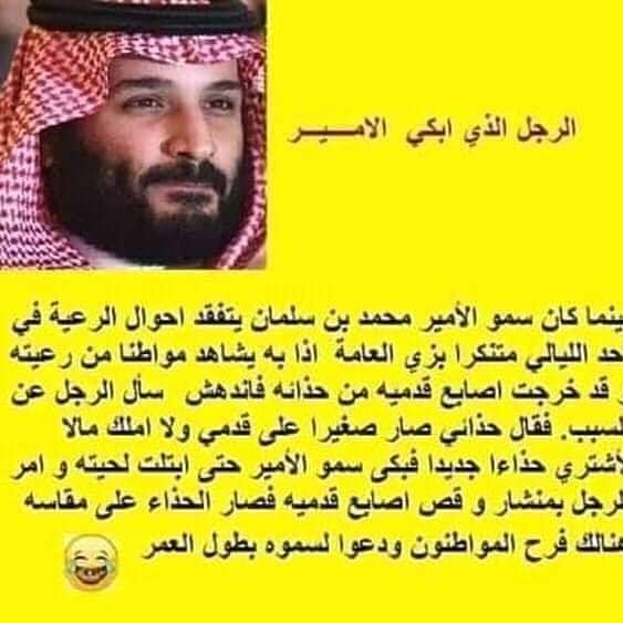 لولاف عبدالرحيم بسم الله والله اكبر (@fithrdrk8vbnx5e) on Twitter photo 