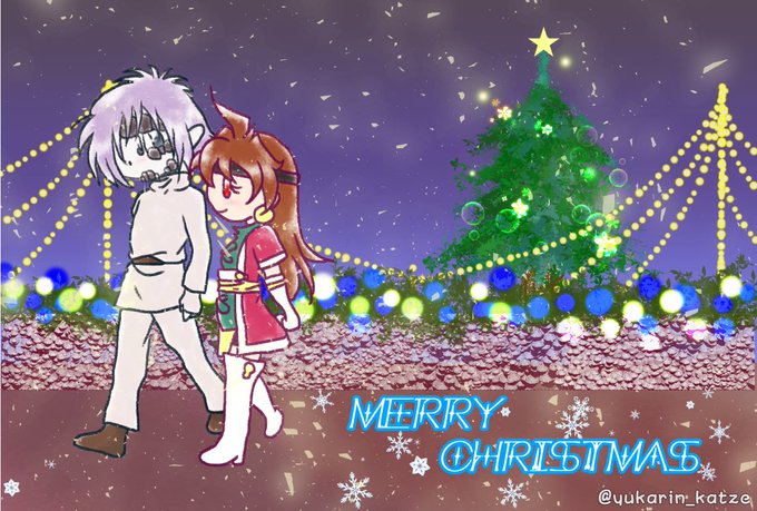 平成ラストスレイヤーズクリスマスパーティのtwitterイラスト検索結果 平成ラストスレイヤーズクリスマスパーティのtwitterイラスト検索結果