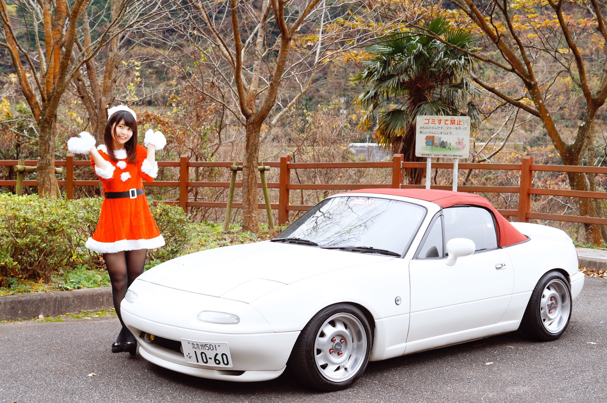 380様☆メリークリスマス☆ 世界文化社】クリスマス名曲集『メリー・クリスマス』楽譜集付
