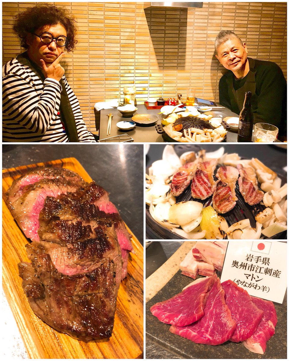 秋山具義 A Twitter 糸井重里さんと 羊sunrise 羊好きの糸井さんも美味しいと 喜んでました 大尊敬する糸井さんに 毎年ほぼ日手帳にサインを書いてもらうのですが その儀式もできて嬉しかった 羊sunrise ヒツジサンライズ T Co