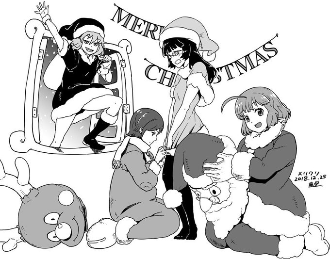 藤堂あきとさん の人気ツイート 1 Whotwi グラフィカルtwitter分析 藤堂あきとさん の人気ツイート 1 Whotwi グラフィカルtwitter分析