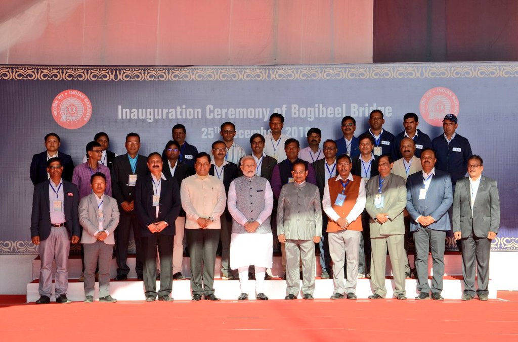 sarbanandsonwal's tweet photo. Bridging dreams, building India.

Glimpses of #BogibeelBridge inauguration ceremony.
#Assam 
#Northeast https://t.co/cZtqNnJKl6