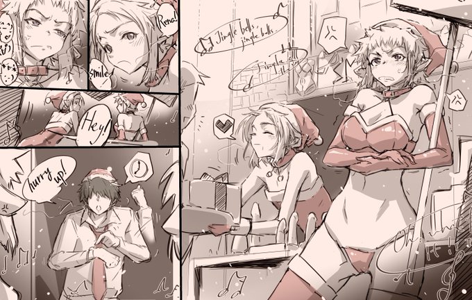 昨夜の出来事、メリーバイブルクリスマス。 