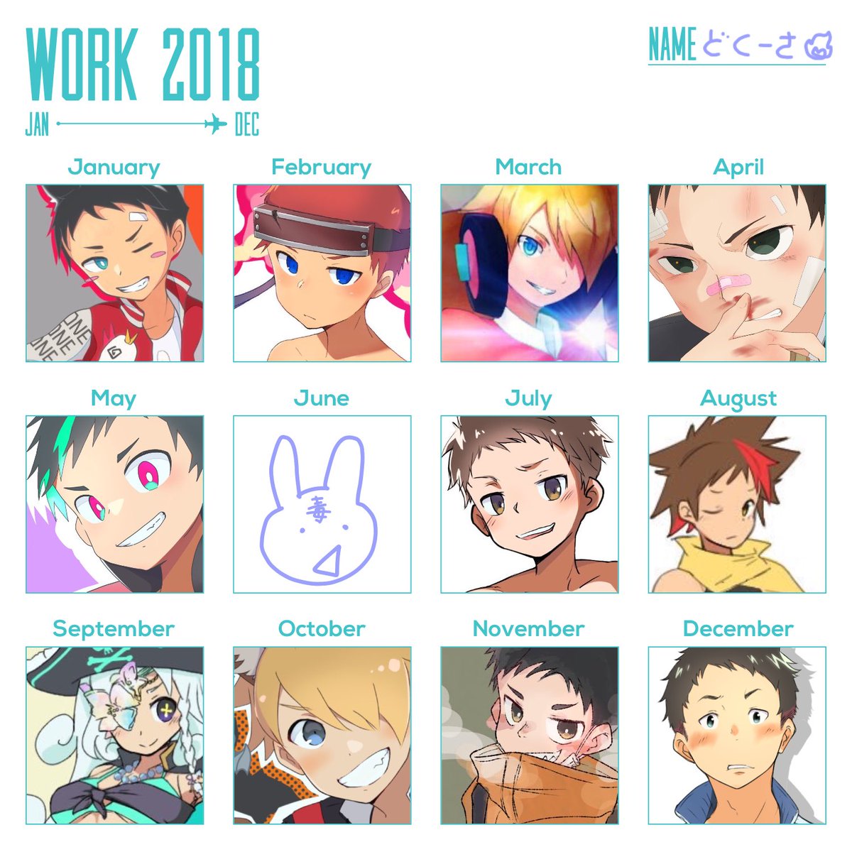 malice_boy's tweet photo. #WORK2018
今年そこそこ描いてたのでテンプレお借りしてまとめました😌 https://t.co/6DqVcR6peE